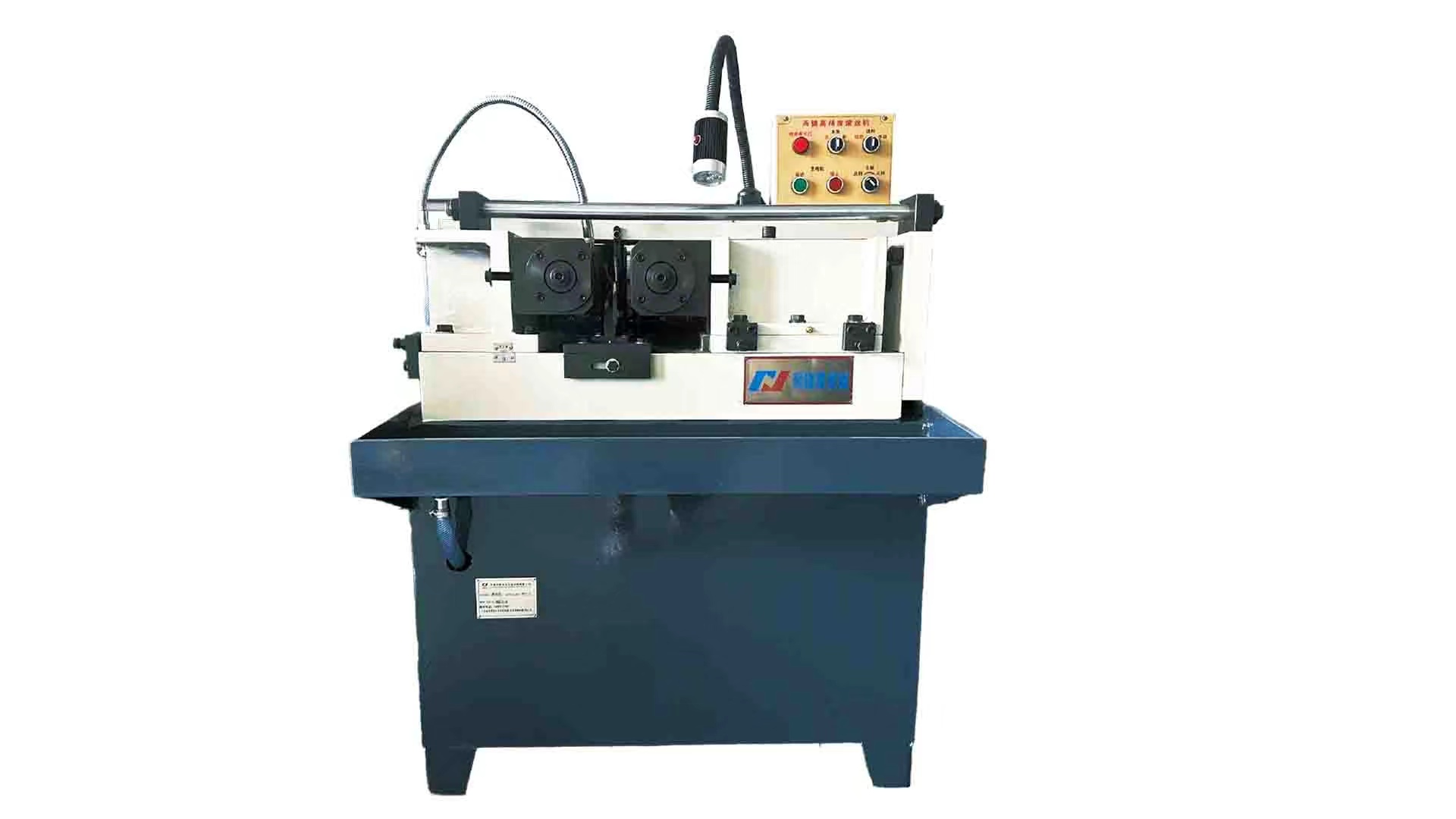 Utilitatum ECCCCENTIRPED Rolling Machina