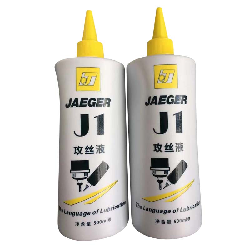 Lubricantes pro formando Thread